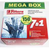 Таблетки Filtero для посудомоечных машин 7 в 1, 150 штук, арт. 704. MEGA BOX