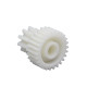 2-38-41 | KW006 Шестерня Kenwood D43,5/29 L45/18,5 !!!