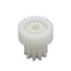 2-38-41 | KW006 Шестерня Kenwood D43,5/29 L45/18,5 !!!