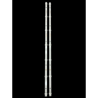 XY-1216 Подсветка CC02320D570V12 для Starwind SW-LED32R301BT2 / Akira 32LED06T2P / Yuno ULM-32TC114
