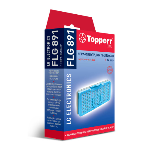 6-6 | FLG 891 Topperr Фильтр для пылесосов LG (пр. до 09.17)  VC73...,83...;VK80...,81...,88..,89.(A