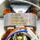 Двигатель в сборе для комбайна (мясорубки) Kenwood KW714310