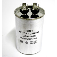 Конденсатор  BC 30 мф 440V. BC330