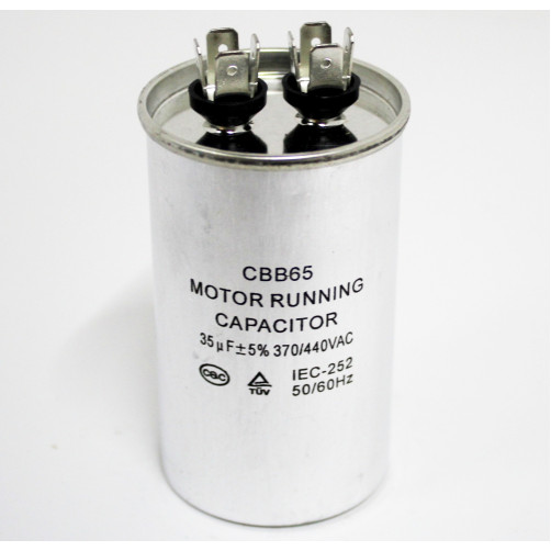 Конденсатор BC 35 мф 440V. BC335