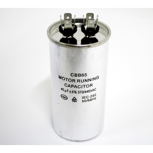 1-1-14 | BC345 *Конденсатор  BC 45 мф 440V CBB65
