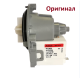 Сливной насос, помпа стиральных машин Askoll 40w Indesit/Samsung/LG 144997 PMP000UN.