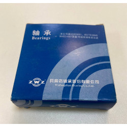 Подшипник 6203 ZWZ China