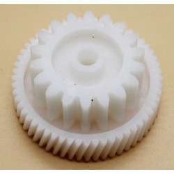 2-39-51 | PLR025 Шестерня редуктора мясорубки Polaris 35/48мм, 41.043-VIT