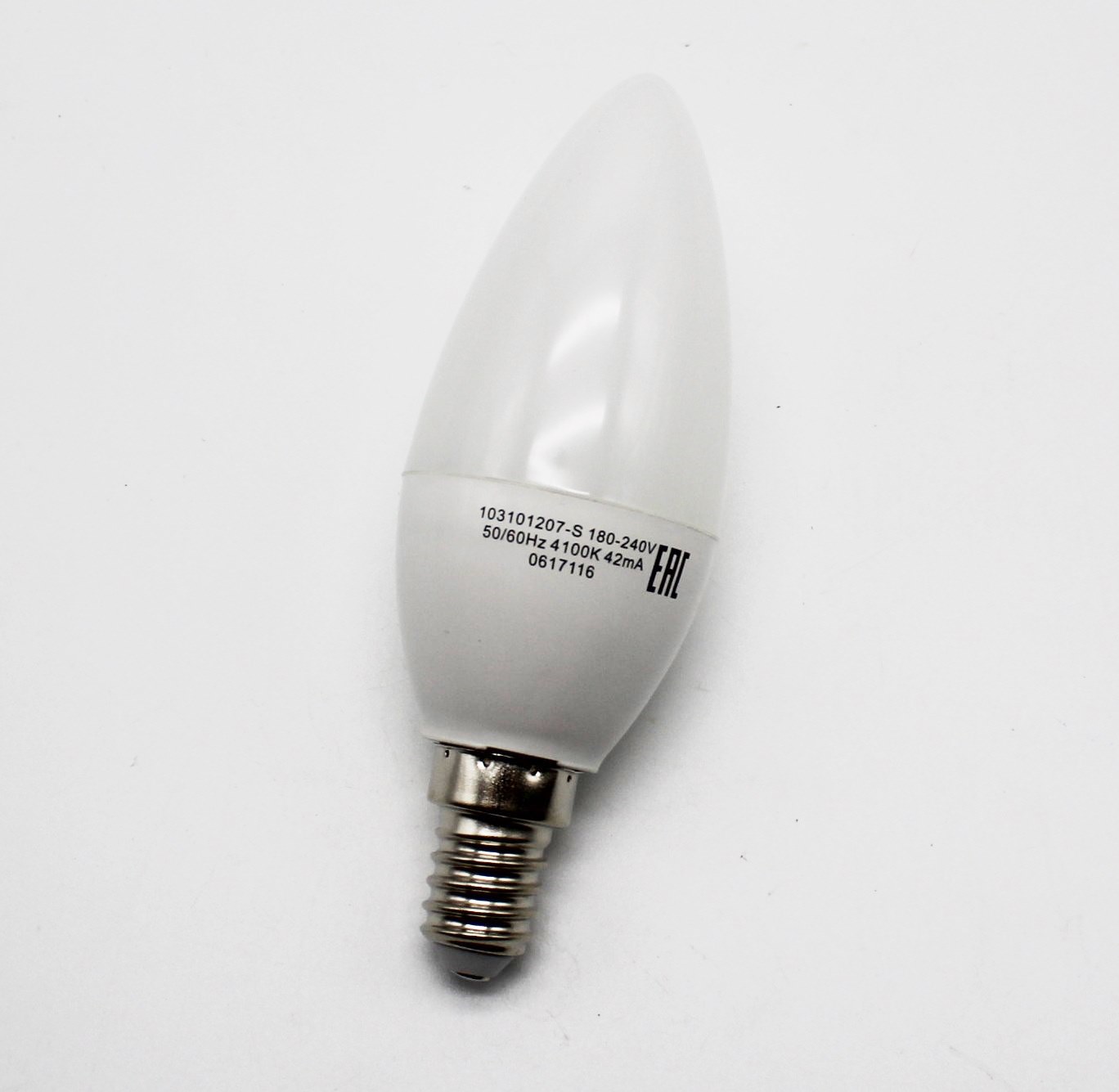 Лампа Gauss LED (свеча, шар) E14,E27